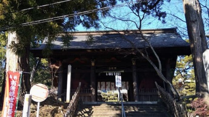 初詣