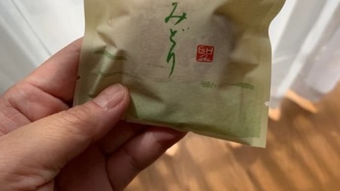 和菓子?歌手?