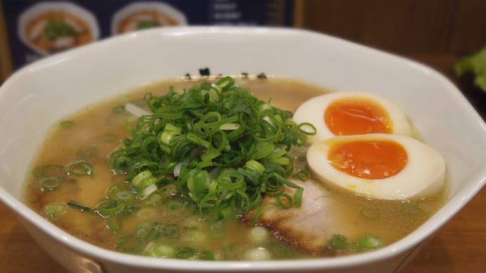 2023年の22杯目は はなふさで昔ながらのとんこつ醤油
