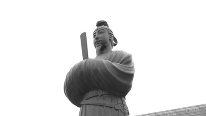 古(いにしえ)の匂いに誘われて...