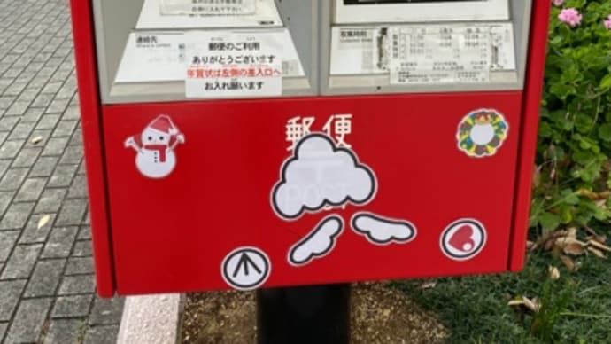 可いい感じかも…