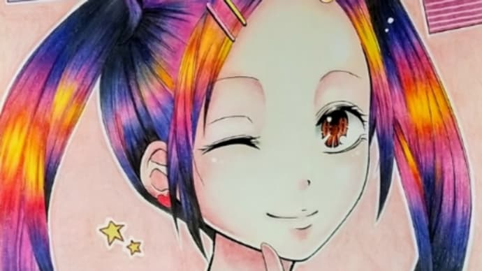 Gooブログ Goo Blog ハッシュタグ コピック