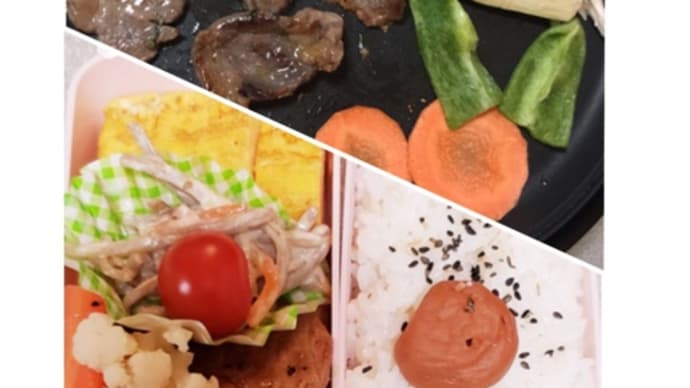 ヨーデル食べ放題♪