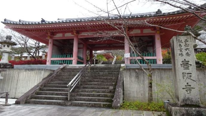 奈良旅行・壷阪寺