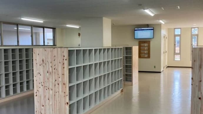 国分寺市の小学校増築工事の施工事例