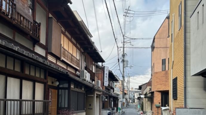 松屋町通*
