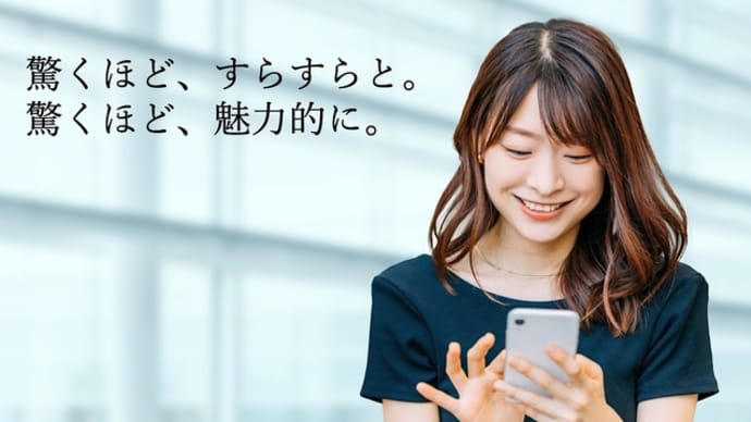 コピーライティングを学ぶなら、「実践コピーライター講座」で