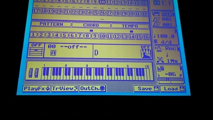 オケのドラム音色差し替え 備忘録
