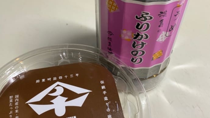暑過ぎです。
