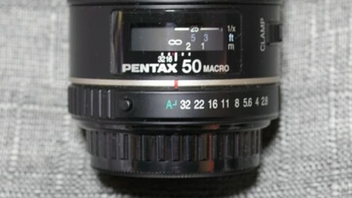 smc PENTAX D FA MACRO 50mmはもっと評価されても良いレンズ。