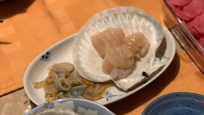 三陸の幸