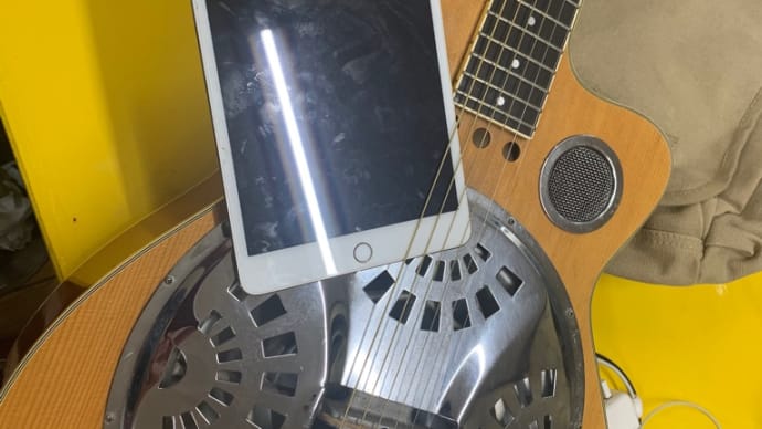 テスト