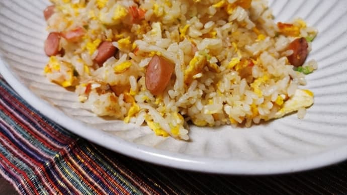 チャーハンとありもので作る具沢山の中華風スープ