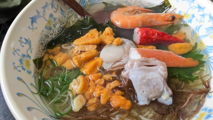 磯ラーメンスペシャル
