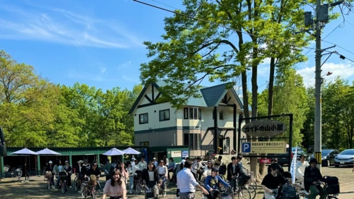 e-BIKE Rentals サイクリングの季節ですね!