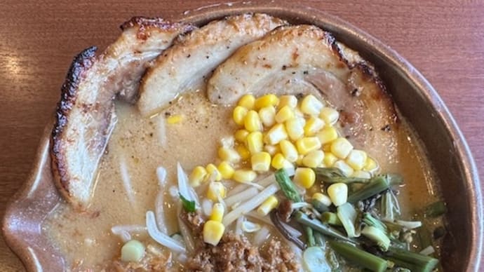 麺場 田所商店 宮前店