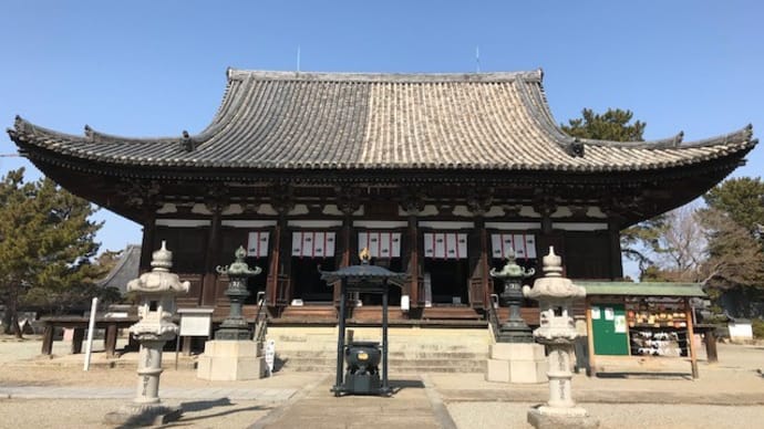 鶴林寺の、お釈迦様と因縁深い「菩提樹」と「沙羅樹」