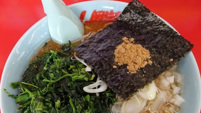 【限定】和節とんこつ醤油ラーメンほうれん草増セット@山岡家 手稲店