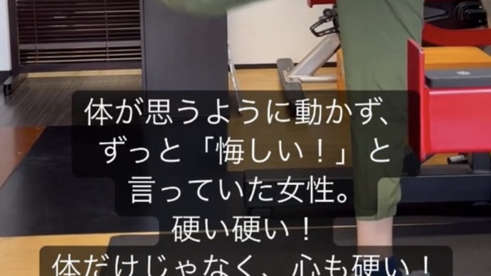 カタ子です☆笑