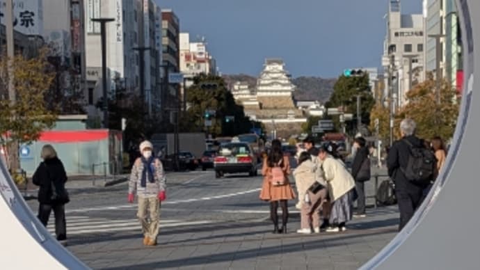 今日いち-2024年12月24日