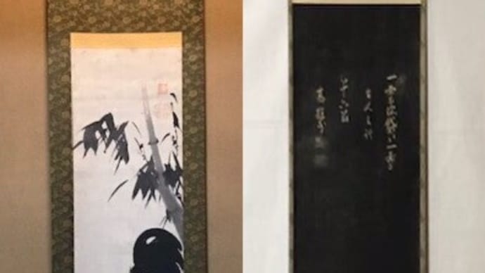 当時に近い環境で鑑賞すると想像力が膨らむ 【宝蔵寺 寺宝展Ⅳ】