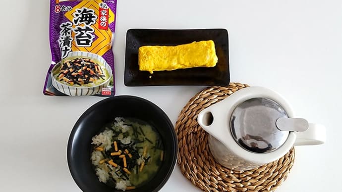 5月19日のごはん&泡到着飲酒。
