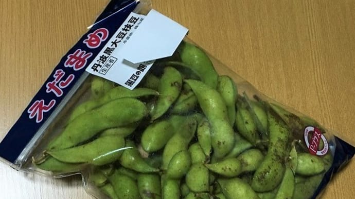 秋の味覚・・・丹波篠山の「丹波黒大豆枝豆・丹波栗」と「さつまいも」と「減塩6Pチーズ」(^^)