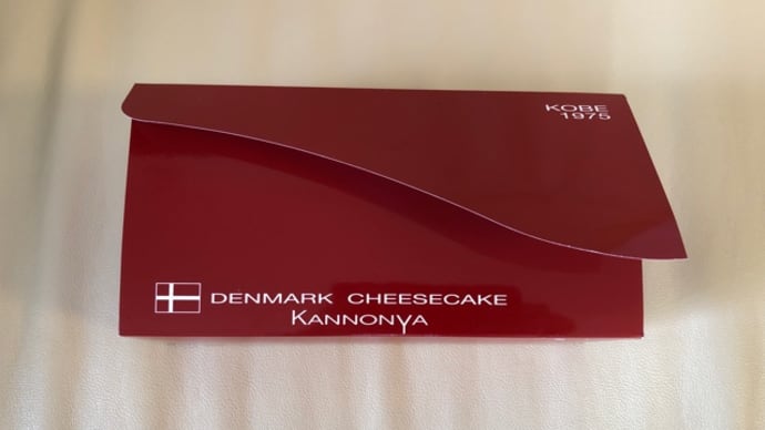 ハマったあつあつチーズケーキ