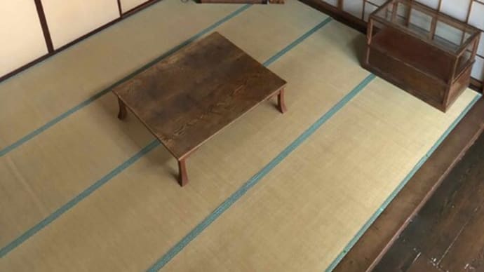 きはだやの掃除