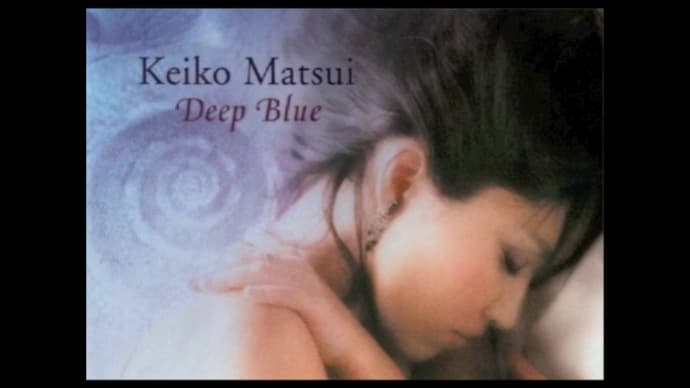 Across the Sun - Keiko Matsui