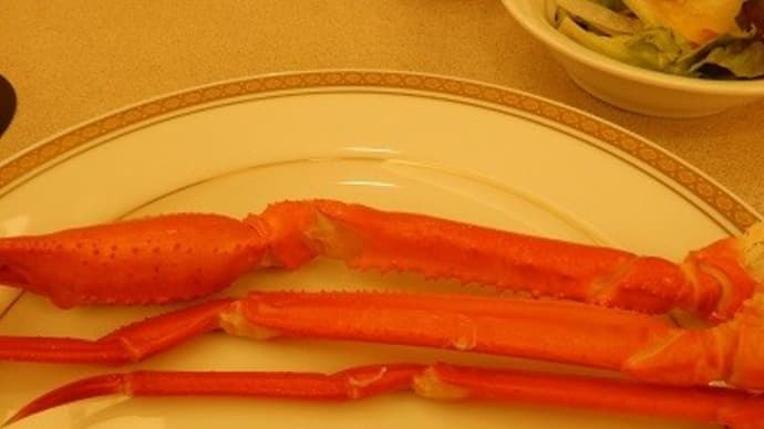 「カニ」食べ放題ブッフェ・・・とはいっても