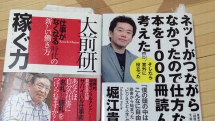 本をプレゼント