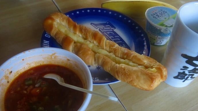 高リコピンなトマトミネストローネ