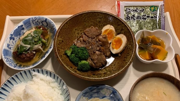 懺悔の育て直し食事なのに