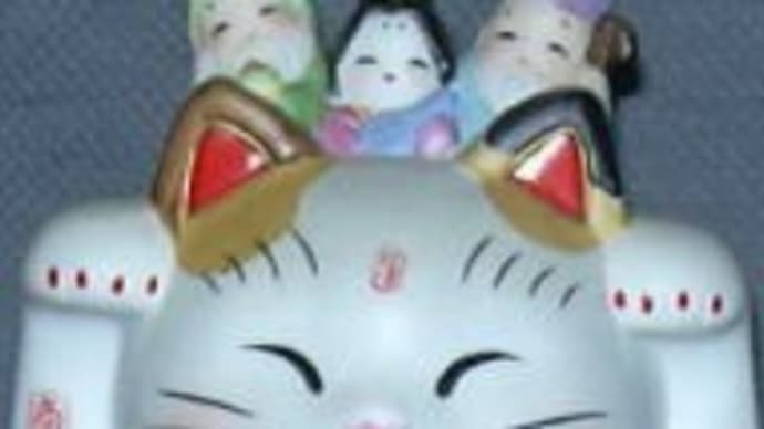 はてなブログでの当方のIDについて