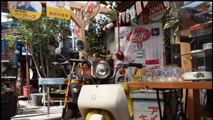 昭和のある風景~奈良・Minca 単車~