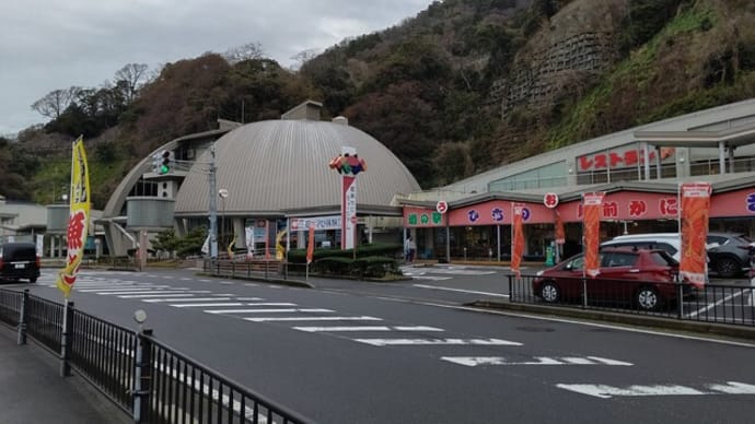 越前がにミュージアム訪問①