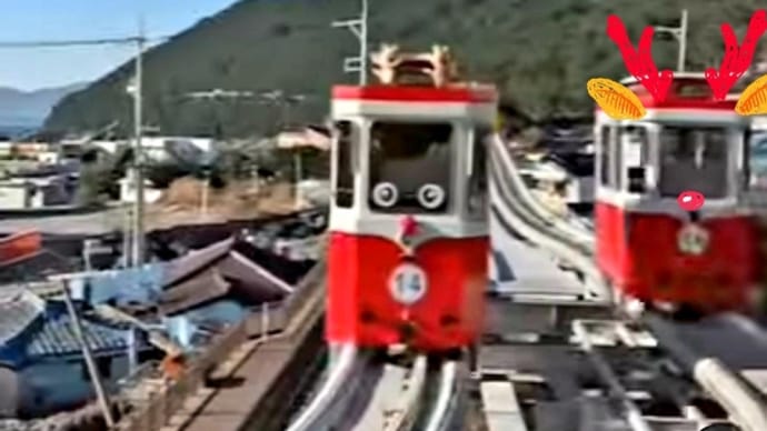 青沙浦への行き方 ブルーラインの途中駅
