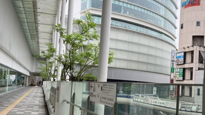NHK文化センター柏日曜和裁教室日~寸法直は袖丈詰めをしました~