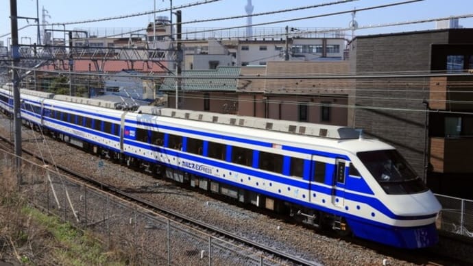 カルピスExpress運転開始