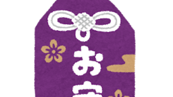 ゆったりとした日常