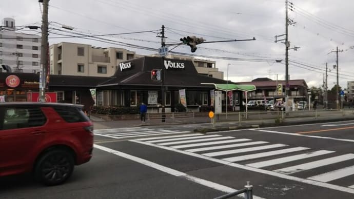 本日のランチはフォルクス針中野店へ。大阪で新型コロナ感染者が多い理由としてテレビで言われた通り大阪人はおしゃべりが好き。店内はぴーちく・パーチク限界を超えたうるささ。