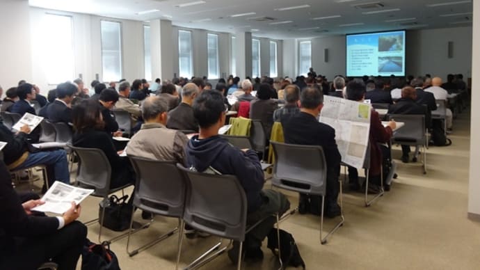 2月23日 第3回豊田土地改良区公開研究会をおこないました