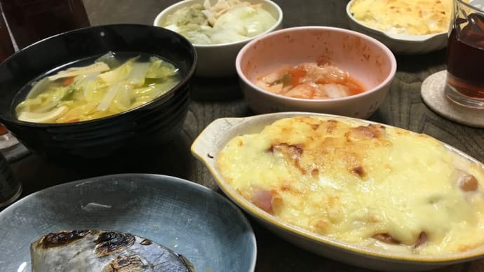 ほうれん草のグラタン
