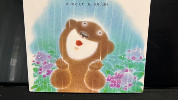 2歳児クラス♪