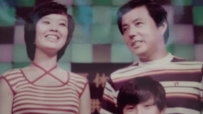 押阪忍さんを偲んで