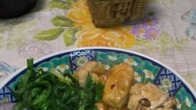 今夜のめし 里芋と鶏もも肉の甘辛炒め煮