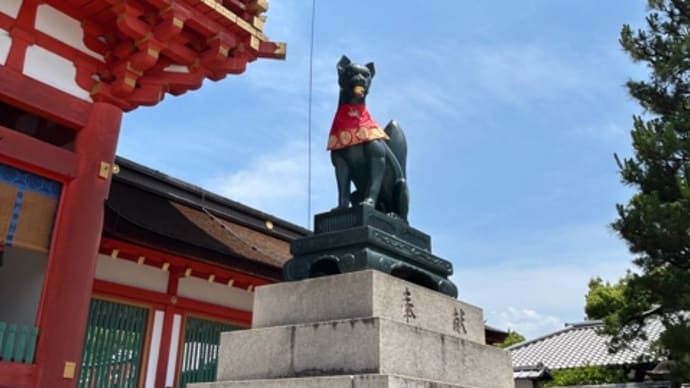 伏見稲荷