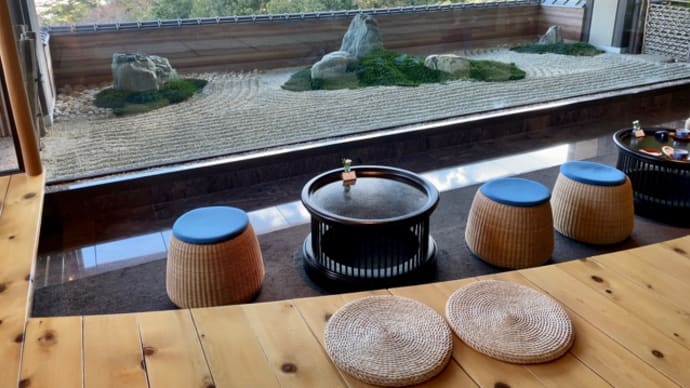 下呂温泉〜お宿はさすがお値段だけあるわ