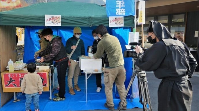 いくさかの郷特産市&山清路大橋付近からの風景